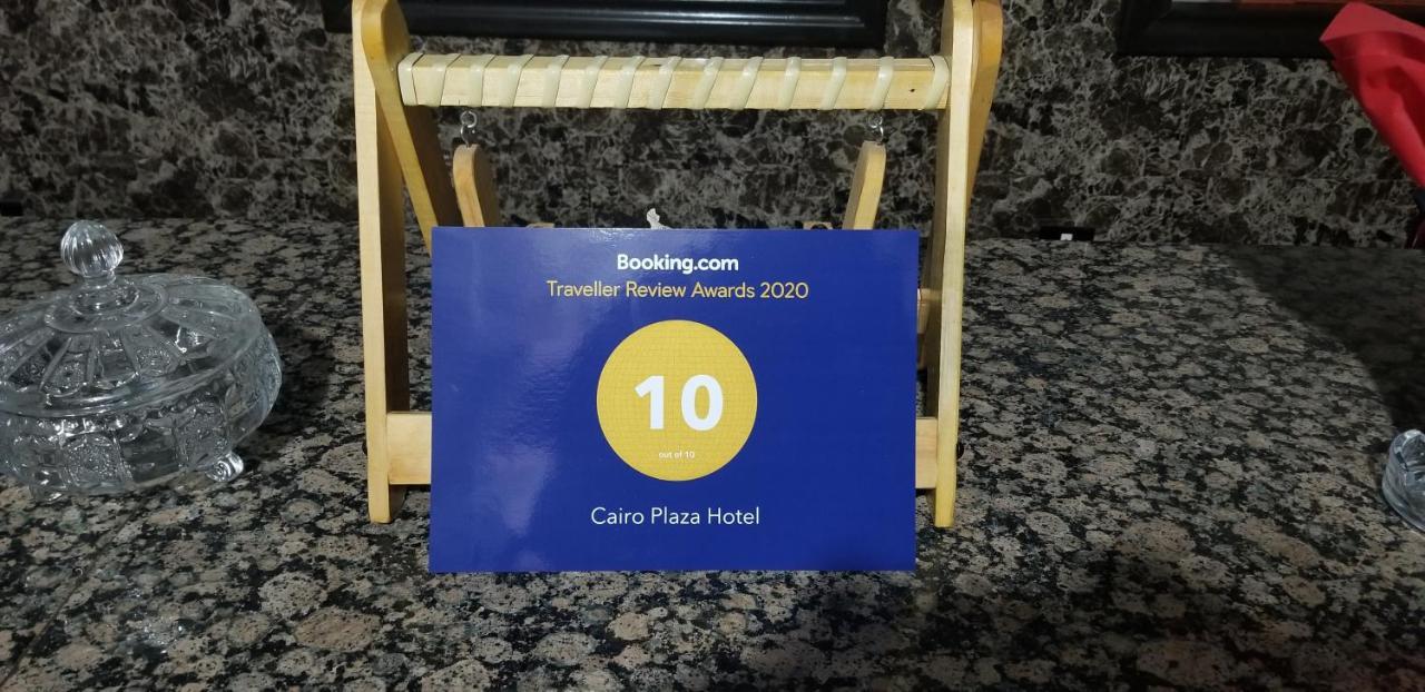 Cairo Plaza Hotel Экстерьер фото